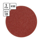 Klettscheiben 5er Set Schleifscheiben Ø 125 mm Fiberscheiben Körnung 100