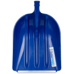 Allzweckschaufel mit Alu-Kante, Winterschaufel, große Schaufel, Futter-Schippe